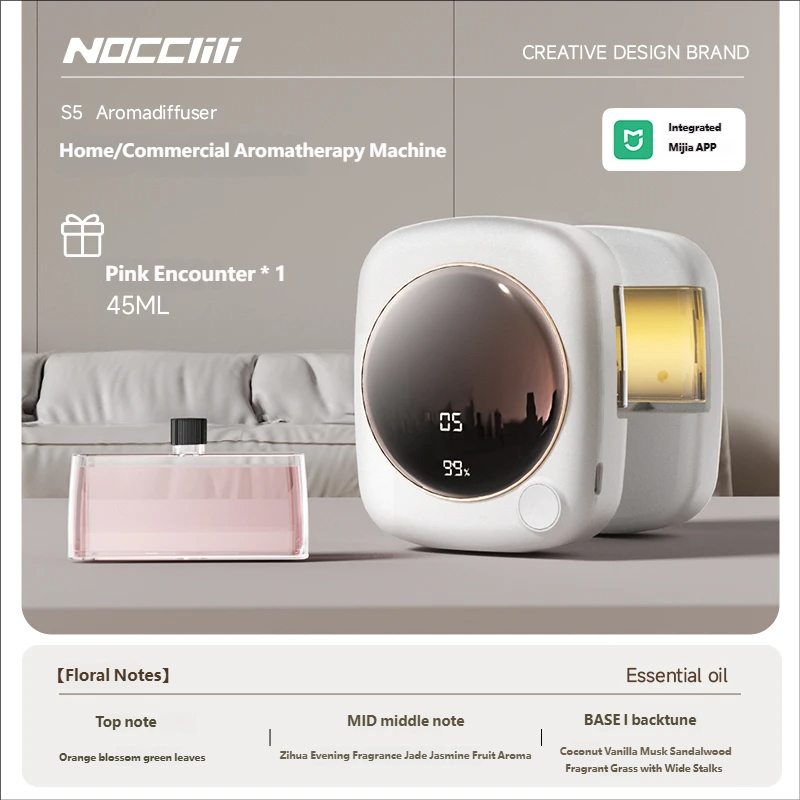 Home Fragrance Accessories - Automatic Aromatherapy Diffuser Machine Air Fragrance
