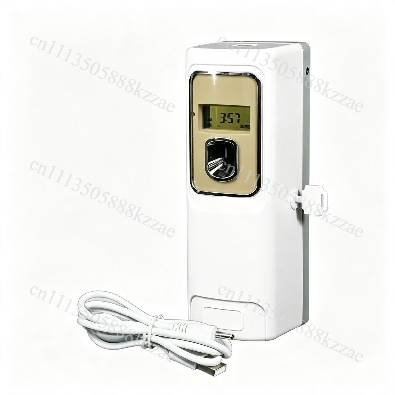 Home Fragrance Collection - Smart Timer Spray Air Freshener for