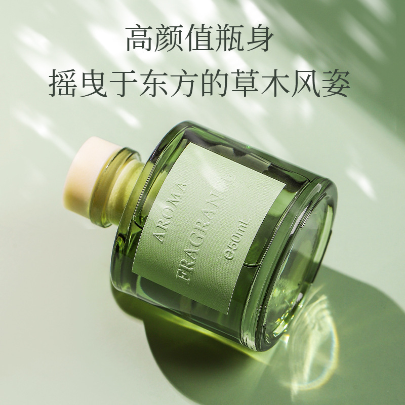 50ml Vine Aromatherapy Oil Fla - Home Fragrance Collection ulasan dan harga