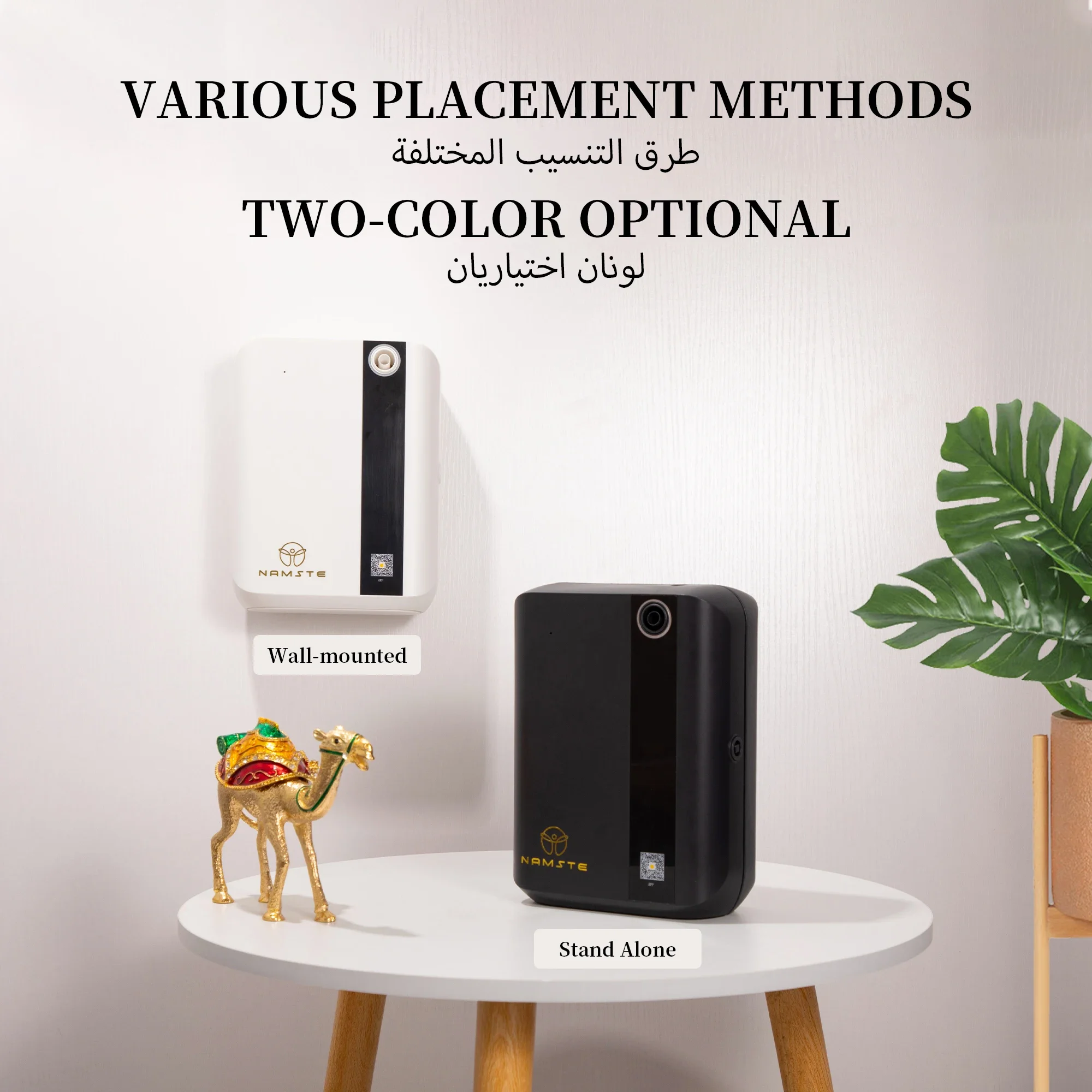 NAMSTE 1500m³ Bluetooth Aroma  - Home Fragrance Essential Oils ulasan dan harga