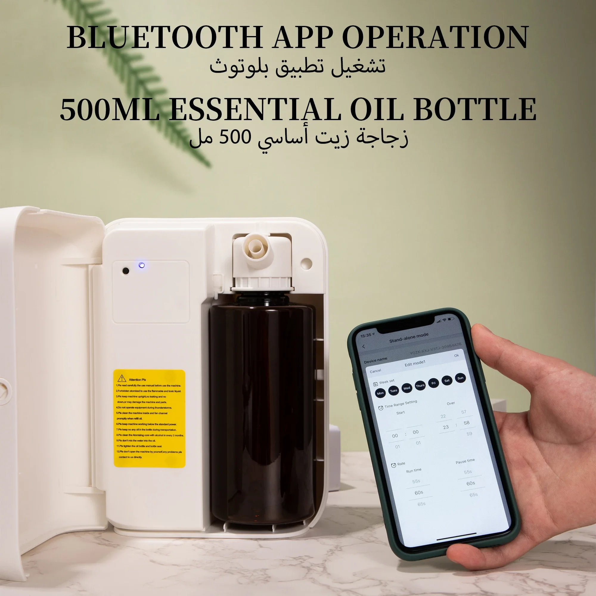 NAMSTE 1500m³ Bluetooth Aroma  - Home Fragrance Essential Oils ulasan dan harga